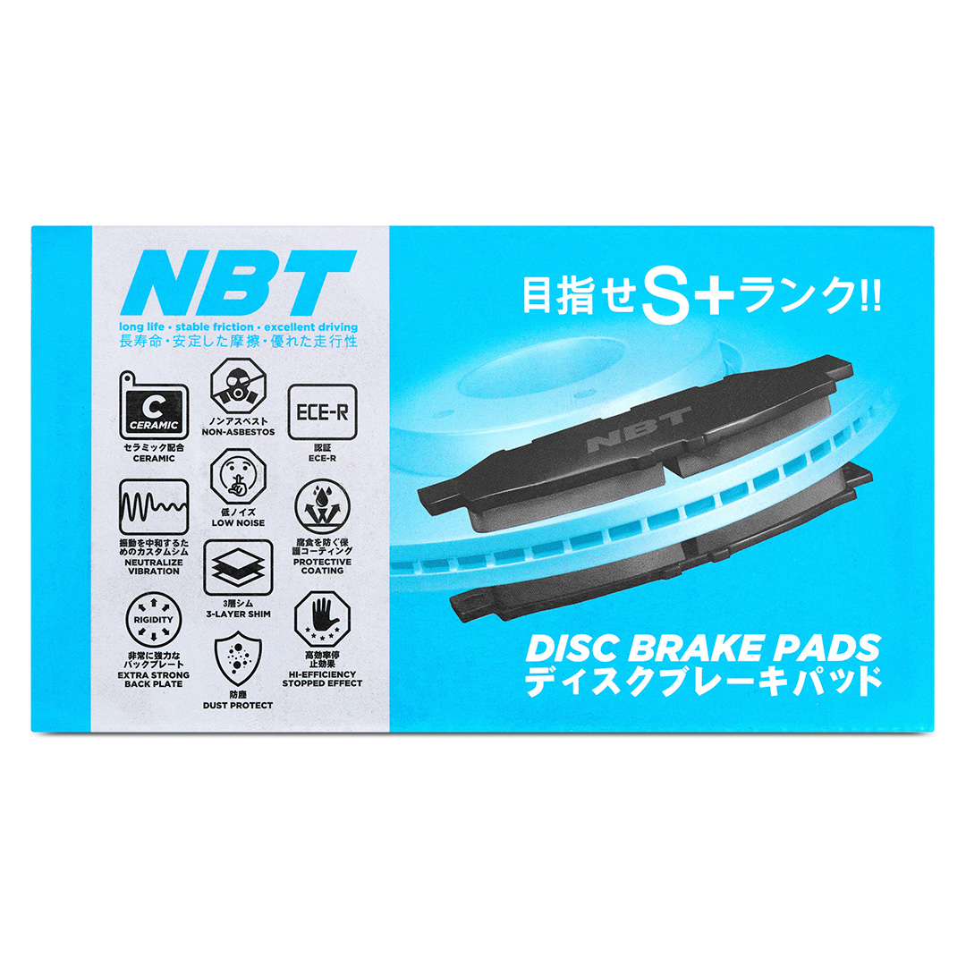Колодки тормозные дисковые NBT BK8377C / 0986494797 / GDB2042 / P85135 / GP22054
