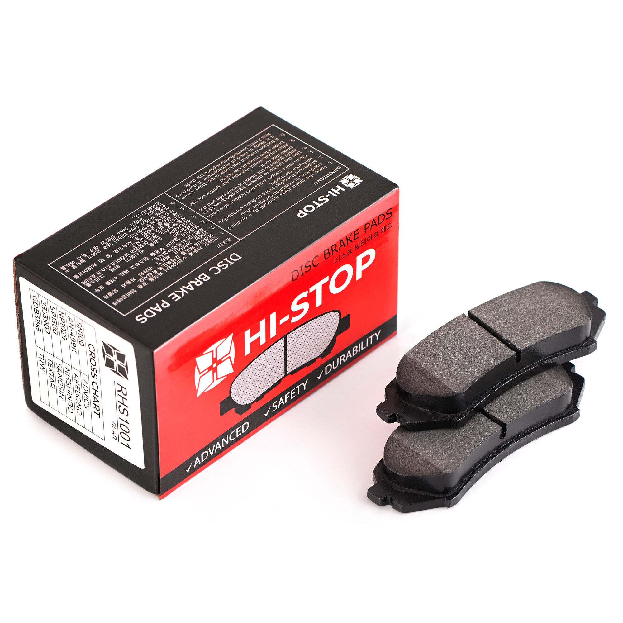 Колодки тормозные дисковые HI-STOP RHS1001 / SN100 / AN-499K / NP1029 / SP1380 / 2353902 / GDB3198 / P83049