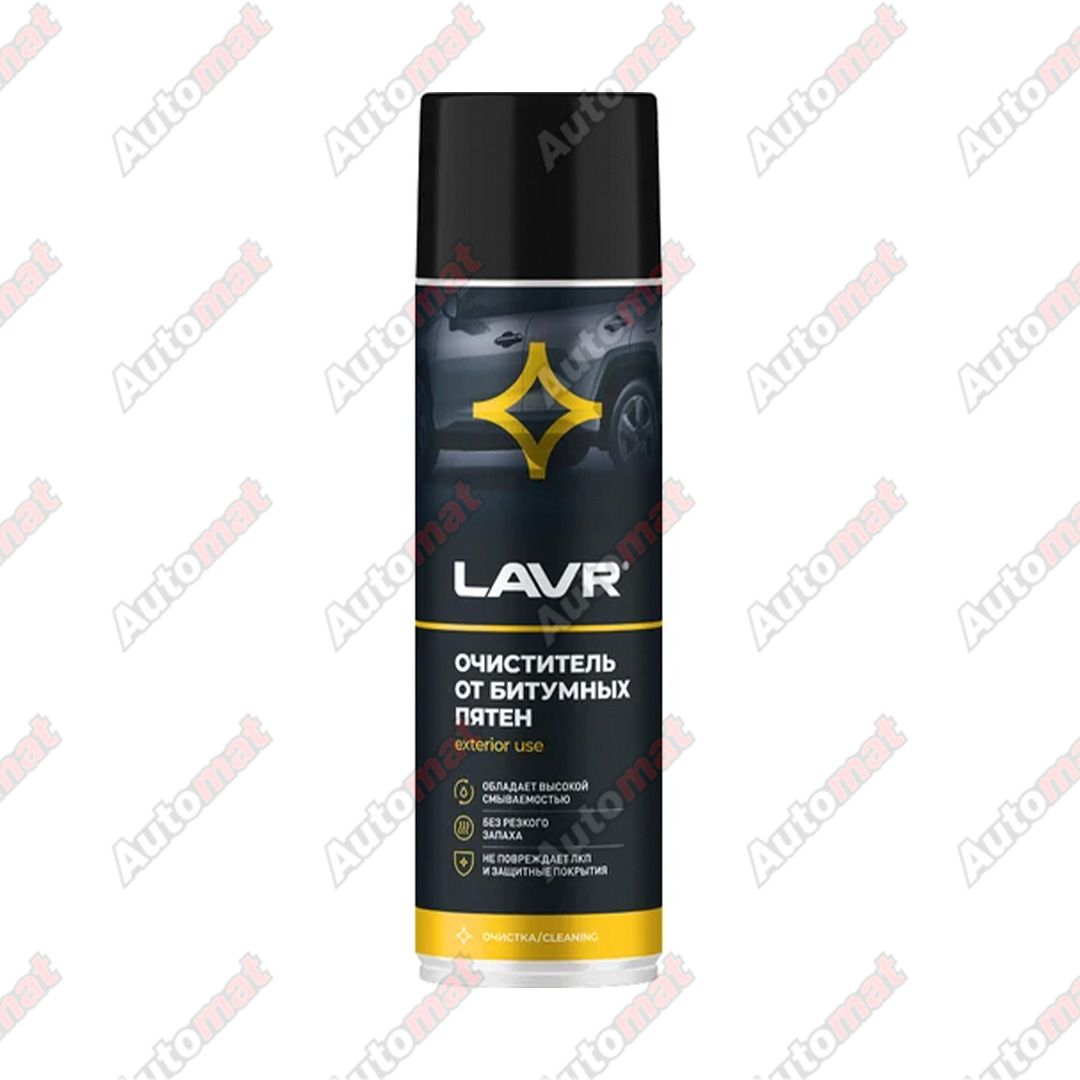 Промывка двигателя 10-минутная LAVR Power Safe, 320 мл / Ln1008