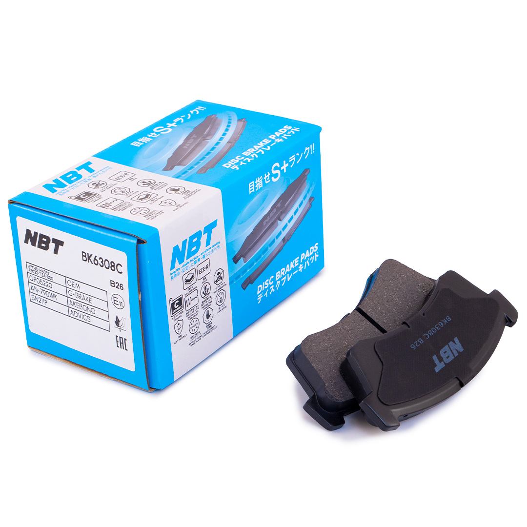 Колодки тормозные дисковые NBT BK6308C, SN211P / AN-790WK / GP05220 / AY040HN032