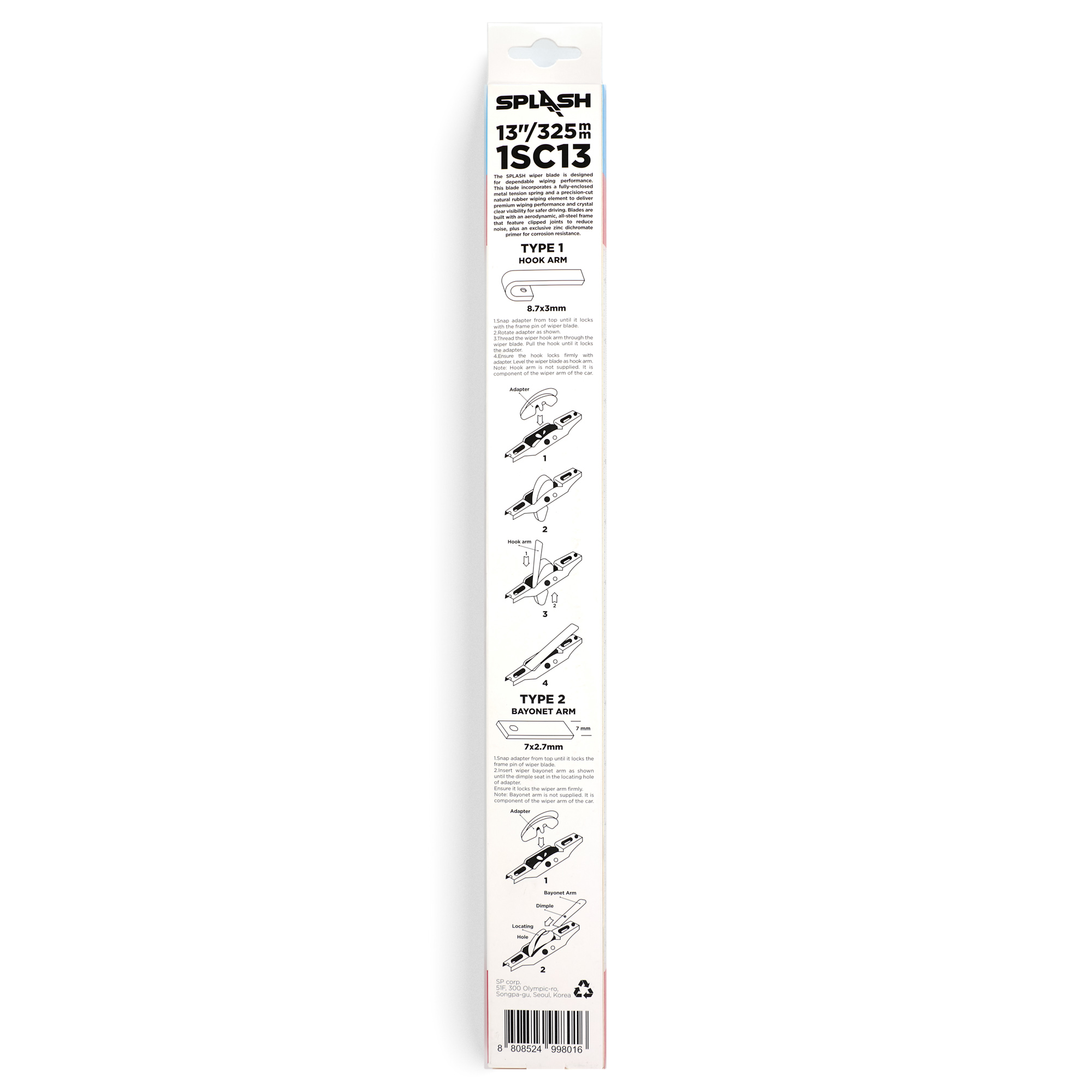 Щетка стеклоочистителя каркасная SPLASH 330mm (13'') 1SC13