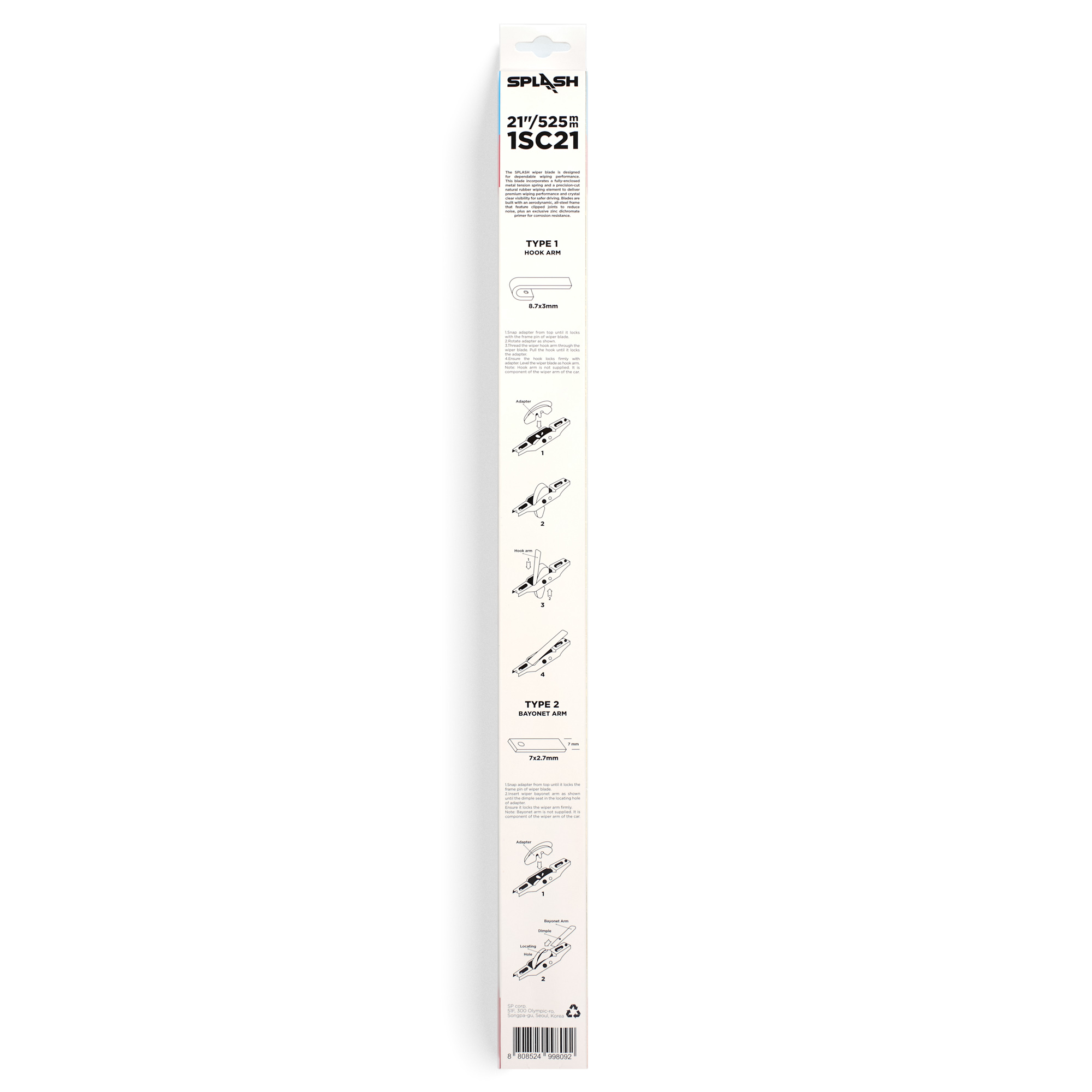 Щетка стеклоочистителя каркасная SPLASH 530mm (21'') 1SC21