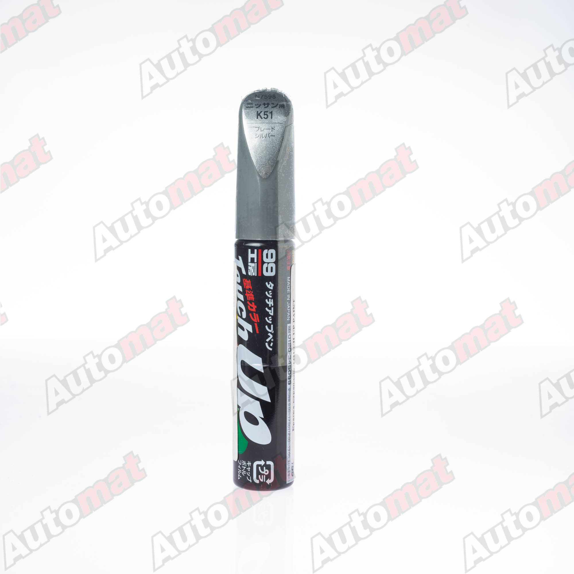 Краска для ремонта сколов и царапин Soft99 TOUCH UP PAINT K51, флакон с кисточкой, 12 мл