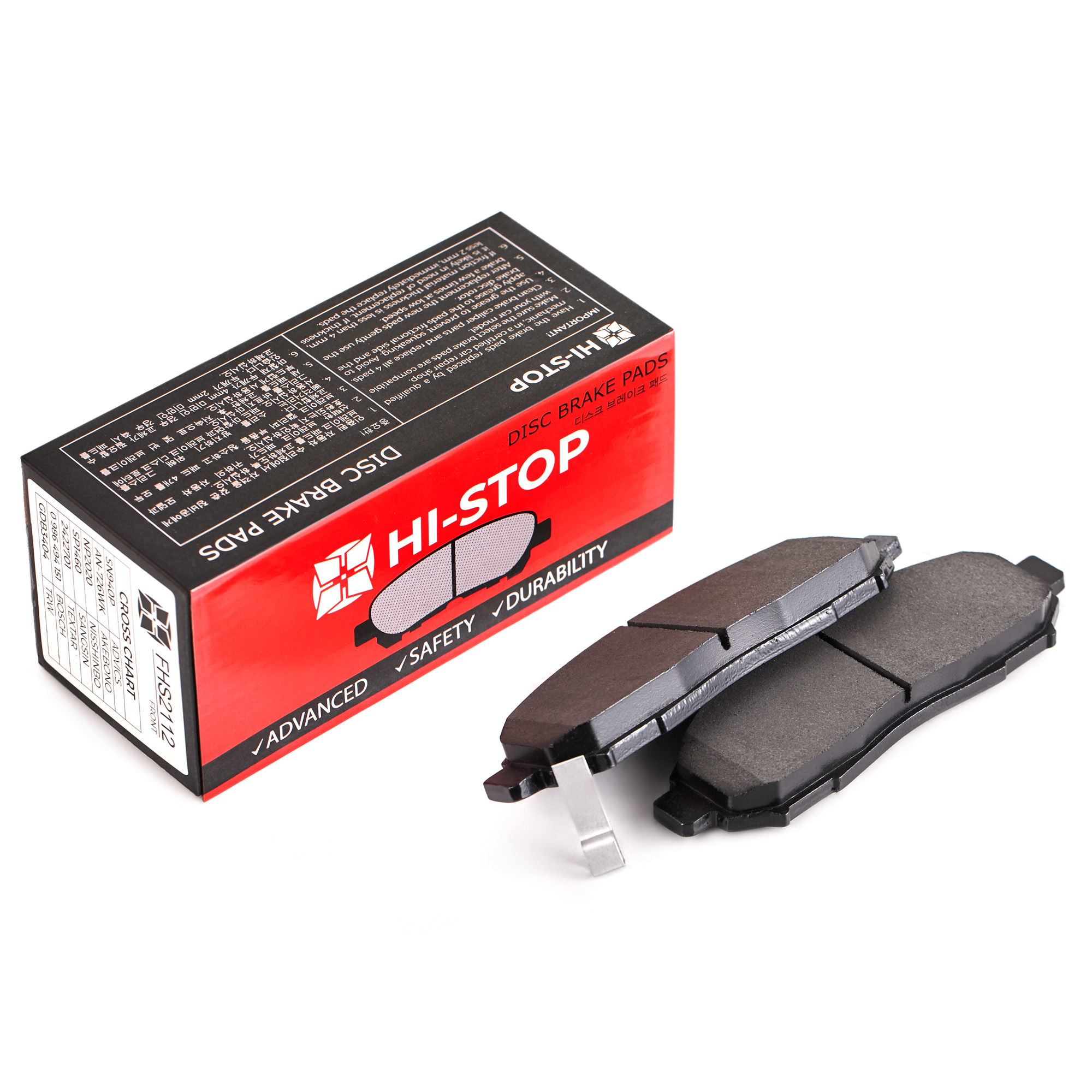 Колодки тормозные дисковые HI-STOP FHS2112 / SN940P / AN-726WK / NP2020 / 0 986 494 151