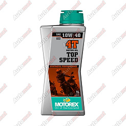 Масло моторное MOTOREX TOP SPEED 4T 10W-40 1л