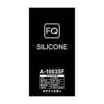Фильрт воздушный FQ A-1003SF (SILICONE)