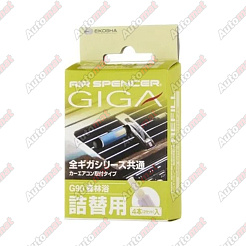 Запасной элемент для ароматизатора на кондиционер GIGA - GREEN BREEZE