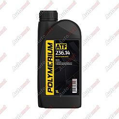 Масло трансмиссионное POLYMERIUM ATF 236.14 1L