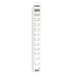 Щетка стеклоочистителя бескаркасная SPLASH 330mm (13") 2SF13