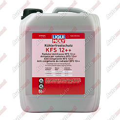 Антифриз-концентрат LiquiMoly Kuhlerfrostschutz KFS 12++, 5л